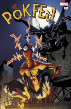 Pókfej 4. termékhez kapcsolódó kép