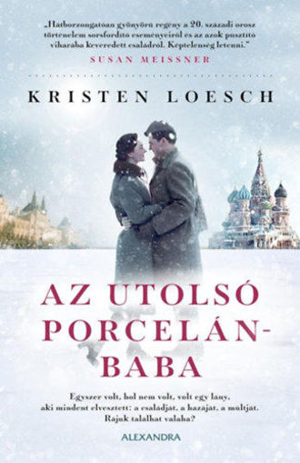 Az utolsó porcelánbaba termékhez kapcsolódó kép