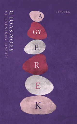 A gyerek termékhez kapcsolódó kép