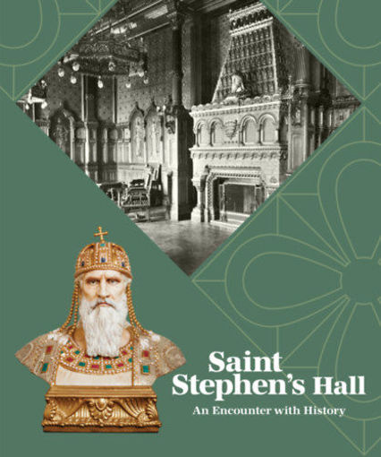 Saint Stephen's Hall - An Encounter with History termékhez kapcsolódó kép