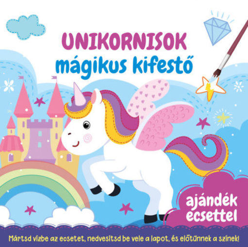 Unikornisok - Mágikus kifestő termékhez kapcsolódó kép