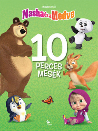 Mása és a Medve - 10 perces mesék termékhez kapcsolódó kép