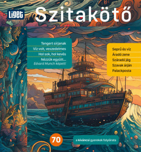 Szitakötő 2025/70. - a kíváncsi gyerekek folyóirata termékhez kapcsolódó kép