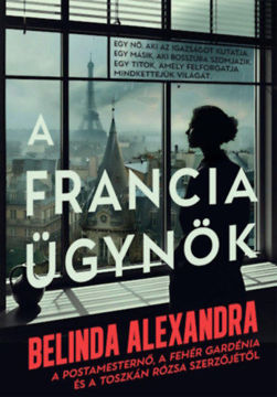 A francia ügynök termékhez kapcsolódó kép