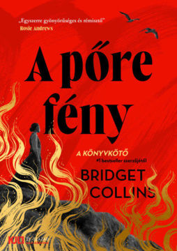 A pőre fény termékhez kapcsolódó kép