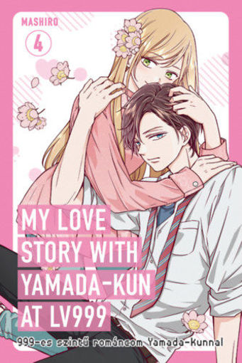 My love story with Yamada-kun at Lv999 4. - 999-es szintű románcom Yamada-kunnal 4. termékhez kapcsolódó kép