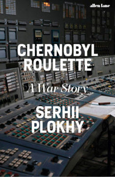 Chernobyl Roulette termékhez kapcsolódó kép