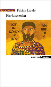 Farkasszuka - Egy regény születése termékhez kapcsolódó kép