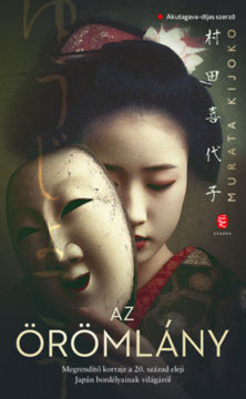 Az örömlány termékhez kapcsolódó kép