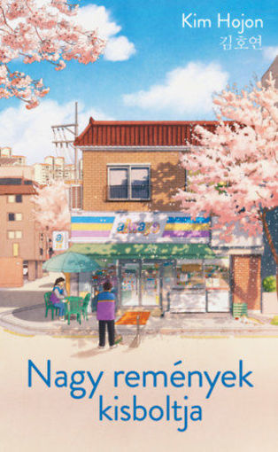 Nagy remények kisboltja termékhez kapcsolódó kép