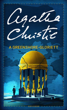 A Greenshore-gloriett termékhez kapcsolódó kép