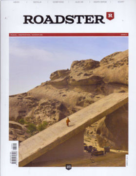 Roadster 2026/1 termékhez kapcsolódó kép