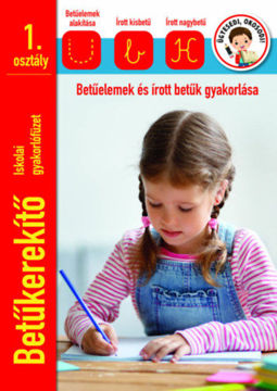 Betűkerekítő Iskolai gyakorlófüzet 1 osztály termékhez kapcsolódó kép