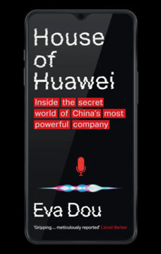 House of Huawei termékhez kapcsolódó kép