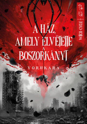 A ház, amely elvétette a boszorkányt termékhez kapcsolódó kép