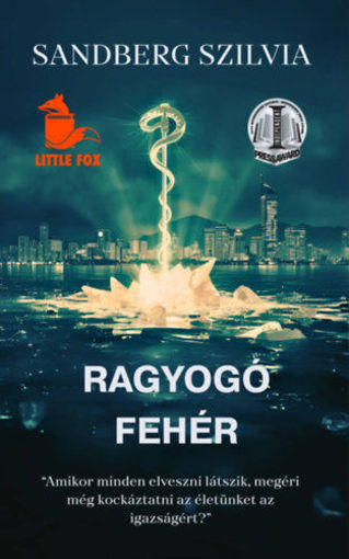 Ragyogó fehér termékhez kapcsolódó kép