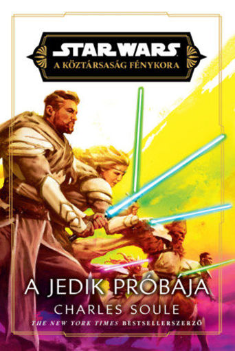 A Jedik próbája termékhez kapcsolódó kép