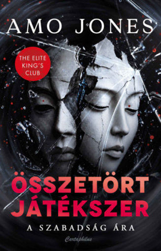 Összetört játékszer - (Különleges kiadás) termékhez kapcsolódó kép