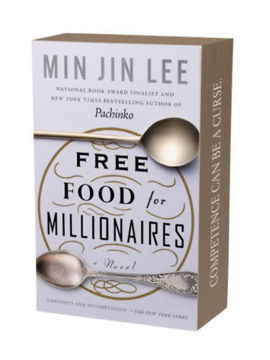 Free Food for Millionaires termékhez kapcsolódó kép