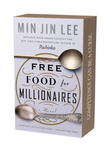 Free Food for Millionaires termékhez kapcsolódó kép